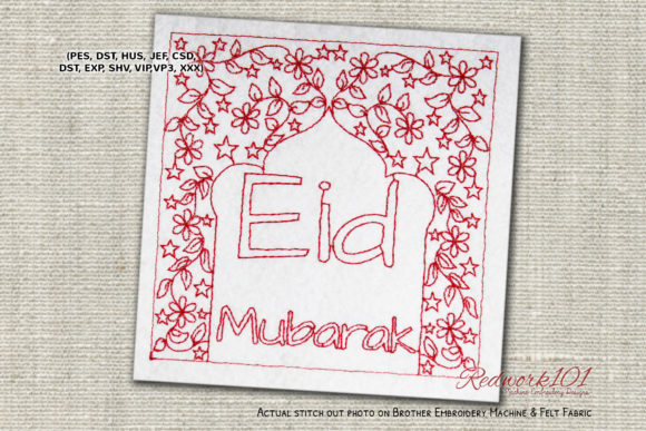 Eid Mubarak Redwork: A Seller’s Review