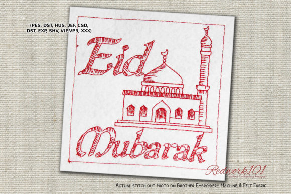 Reviewing the Mosque Eid Redwork for Sweatshirts
